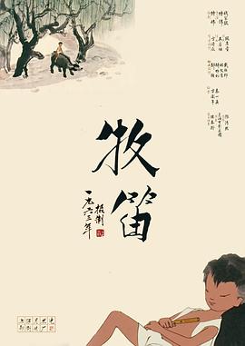 老妇bbw